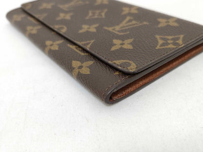 Louis Vuitton Monogramissime Wallet - Brandsamsara