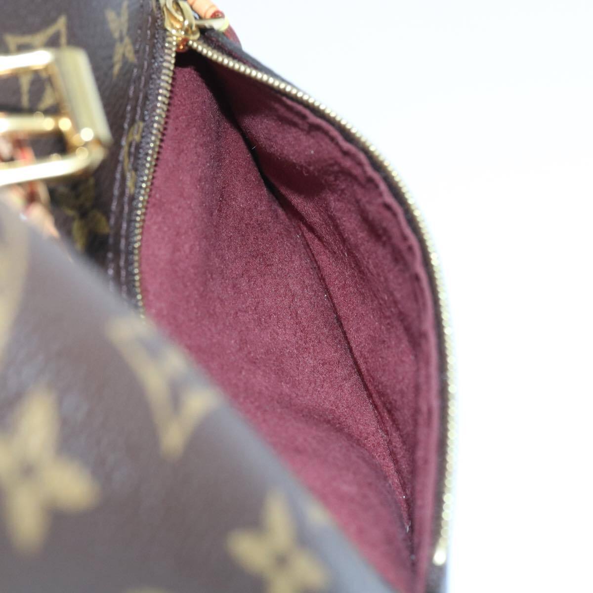 Louis Vuitton Montsouris Backpack - Brandsamsara