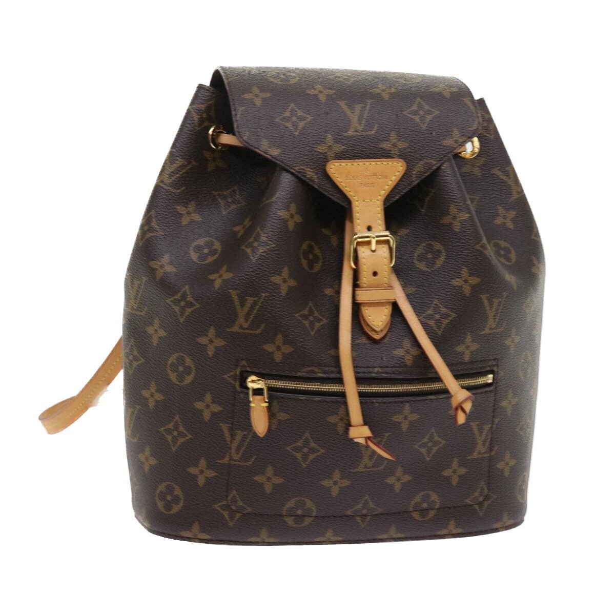 Louis Vuitton Montsouris Backpack - Brandsamsara