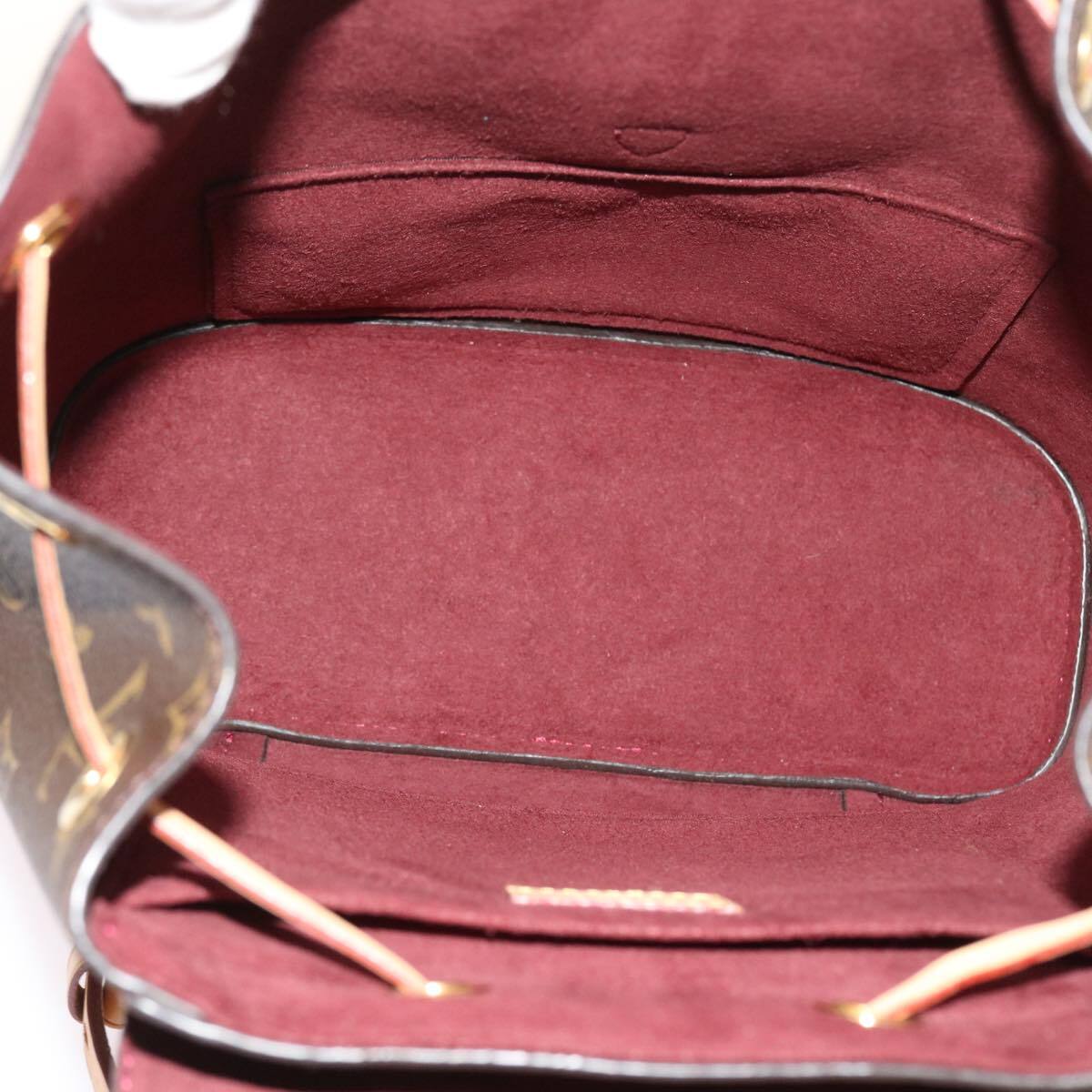 Louis Vuitton Montsouris Backpack - Brandsamsara