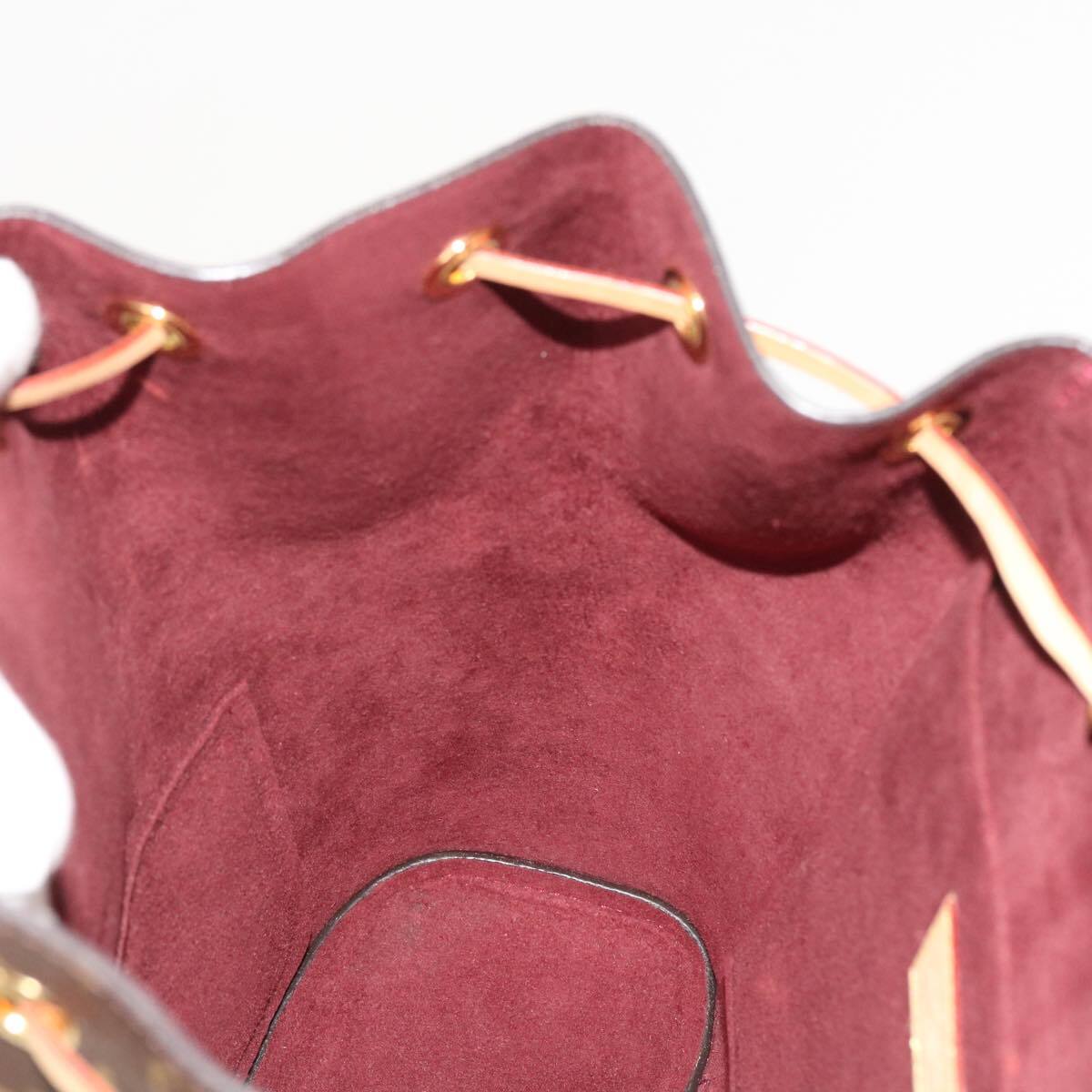 Louis Vuitton Montsouris Backpack - Brandsamsara