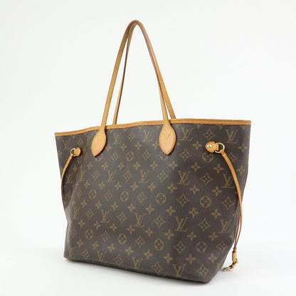 Louis Vuitton Neverfull - Brandsamsara