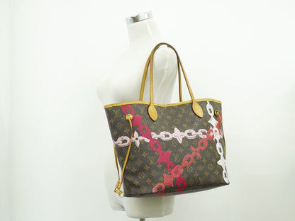 Louis Vuitton Neverfull NM Tote - Brandsamsara