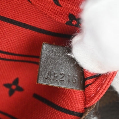 Louis Vuitton Neverfull Tote - Brandsamsara