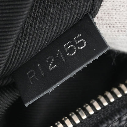 Louis Vuitton Nil Messenger Bag - Brandsamsara