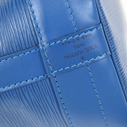 Louis Vuitton Noe Handbag - Brandsamsara