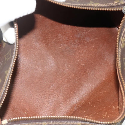 Louis Vuitton Papillon Handbag - Brandsamsara