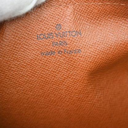 Louis Vuitton Papillon Handbag - Brandsamsara