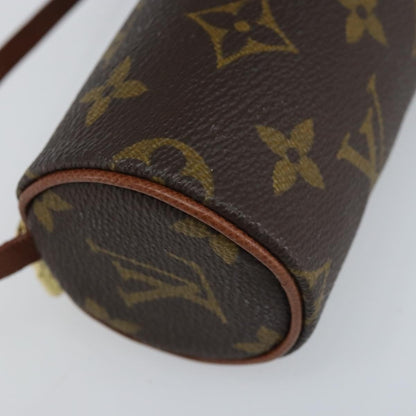 Louis Vuitton Papillon Pochette - Brandsamsara