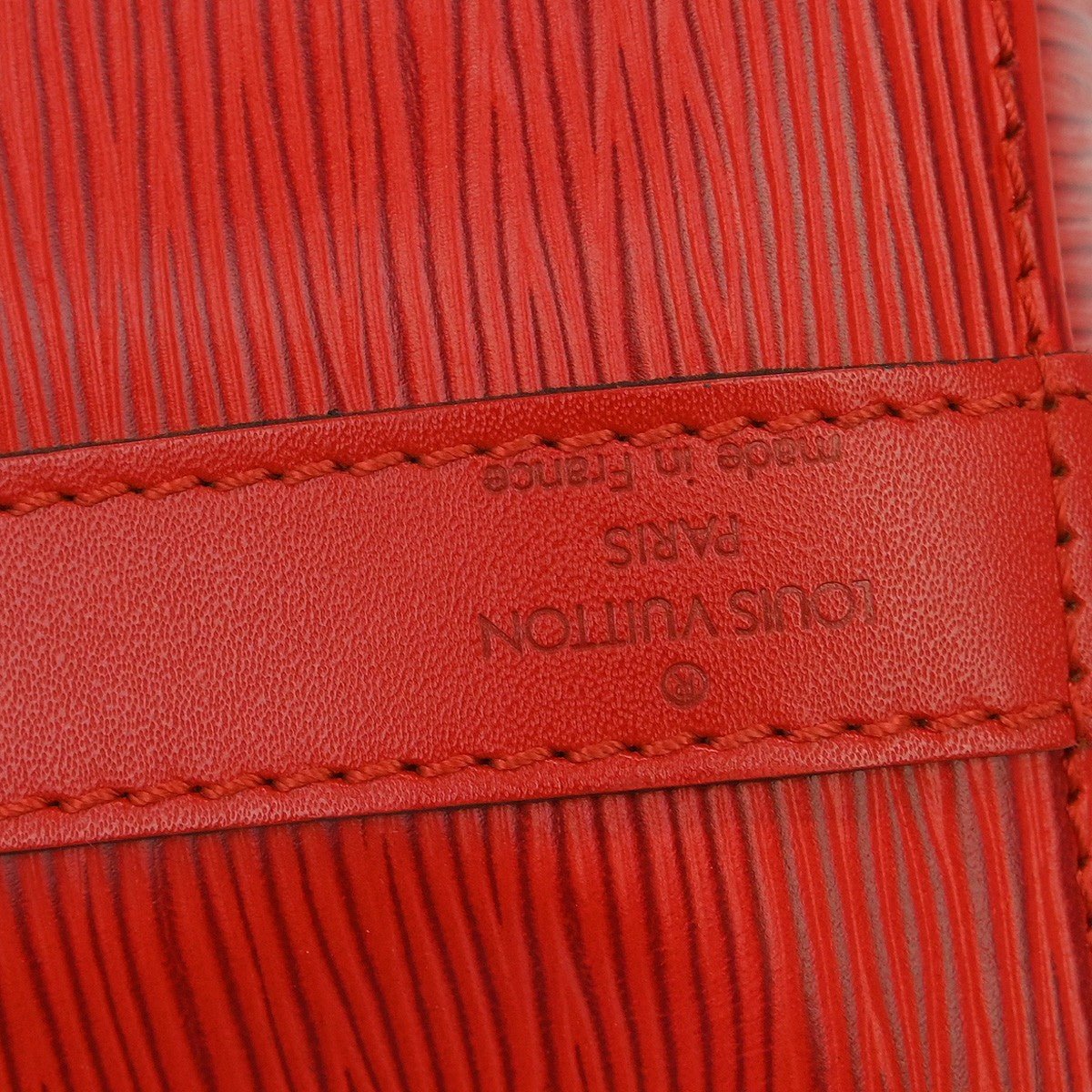 Louis Vuitton Petit Noe Handbag - Brandsamsara