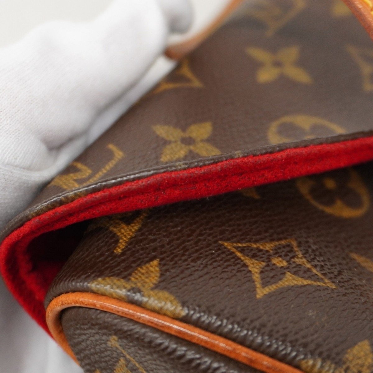 Louis Vuitton Sonatine - Brandsamsara