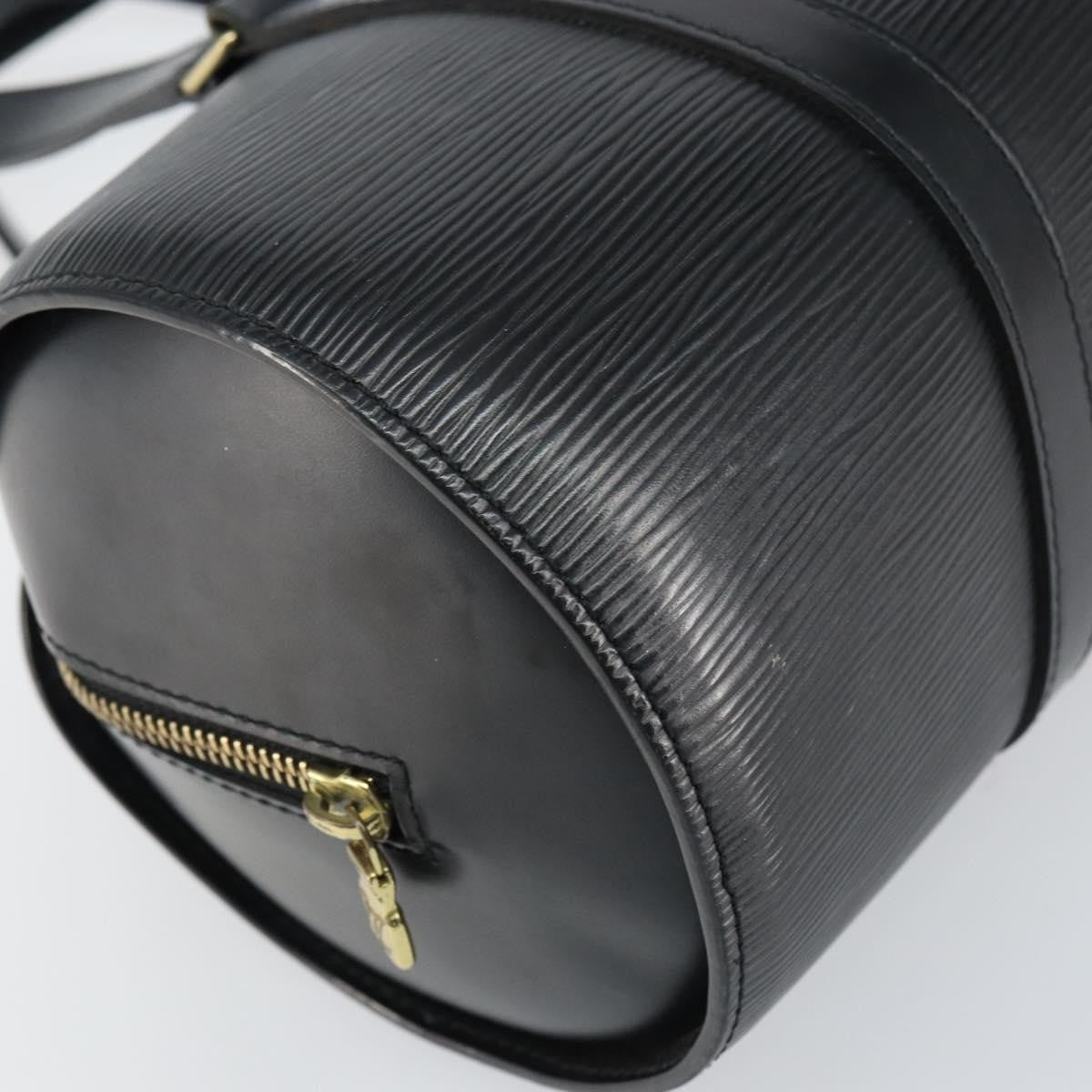 Louis Vuitton Soufflot Handbag - Brandsamsara