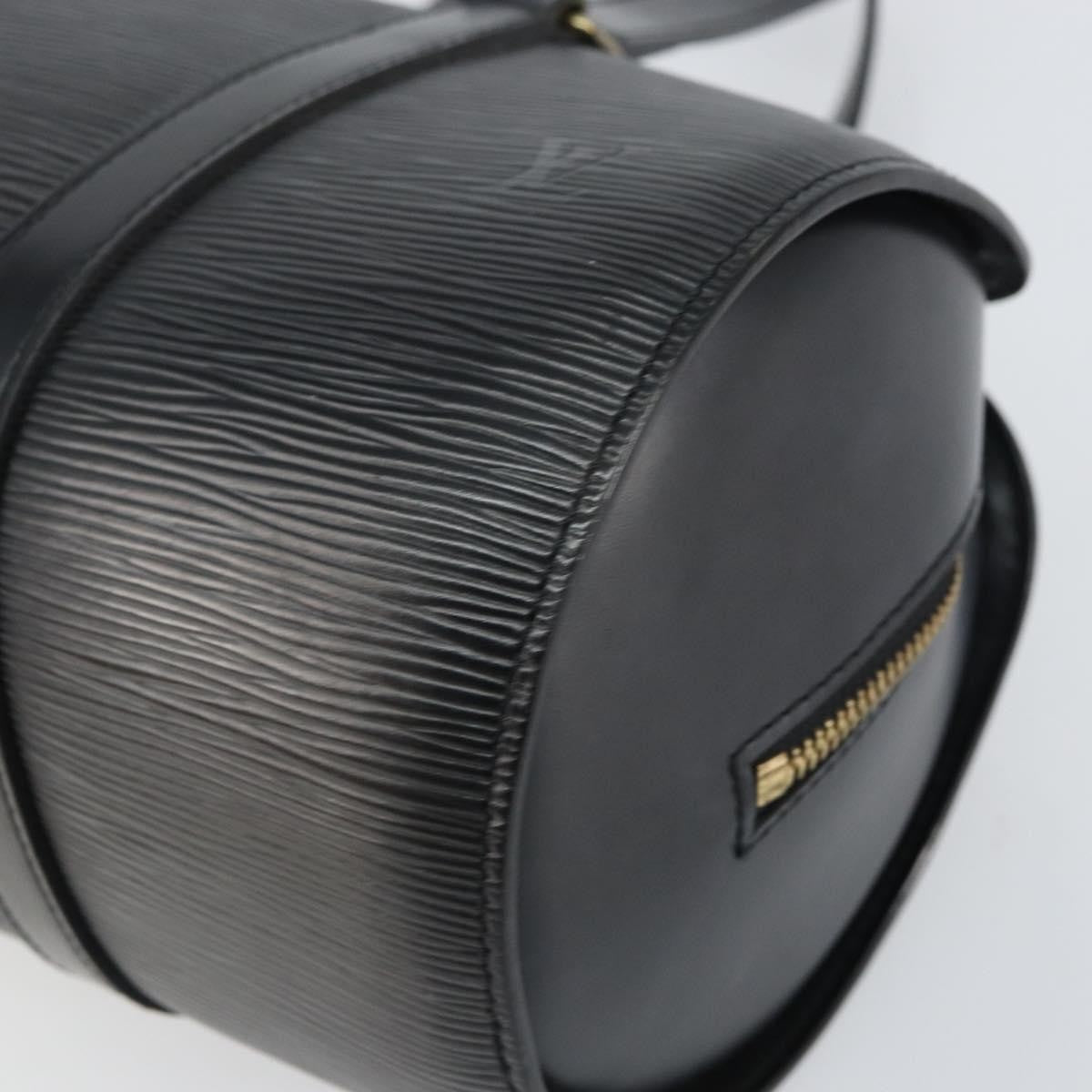Louis Vuitton Soufflot Handbag - Brandsamsara