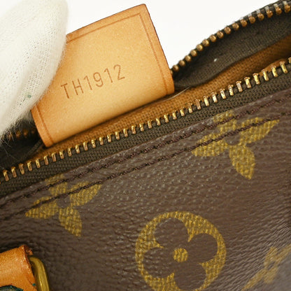Louis Vuitton Speedy Mini HL Handbag - Brandsamsara