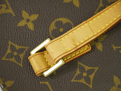 Louis Vuitton Vavin Tote - Brandsamsara