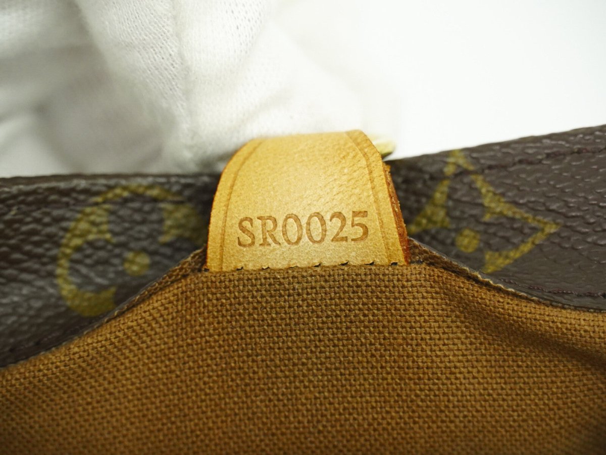 Louis Vuitton Vavin Tote - Brandsamsara