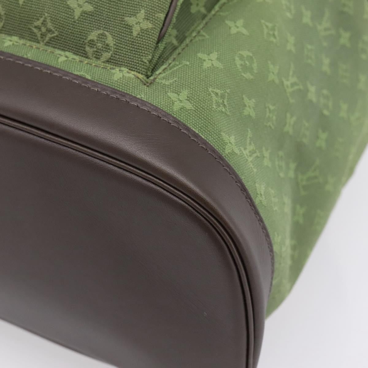 Louis Vuitton Vintage Montsouris - Brandsamsara