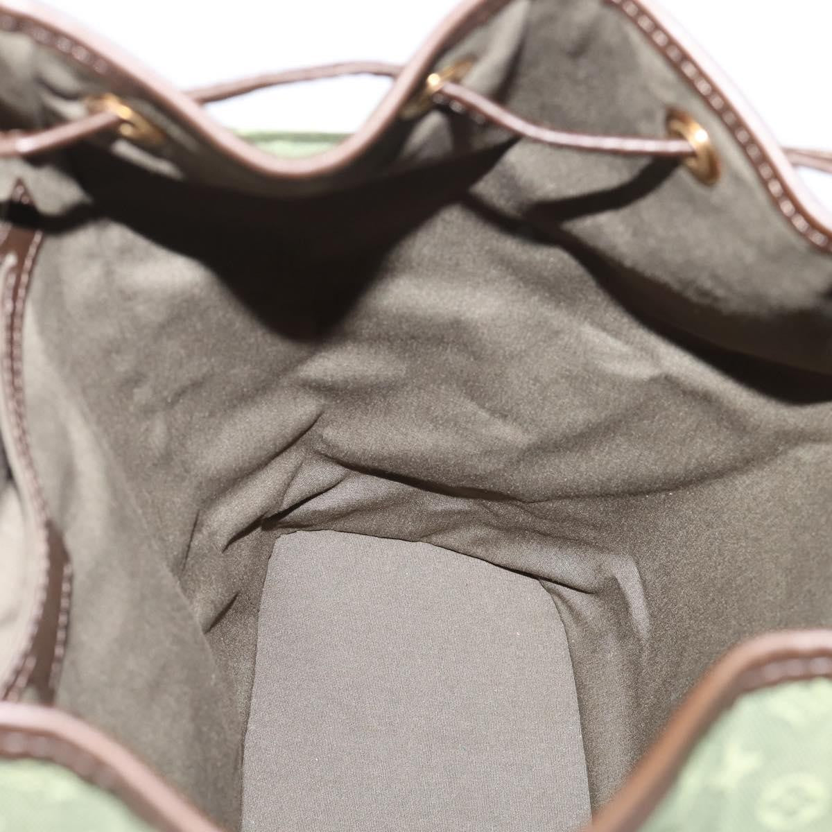 Louis Vuitton Vintage Montsouris - Brandsamsara