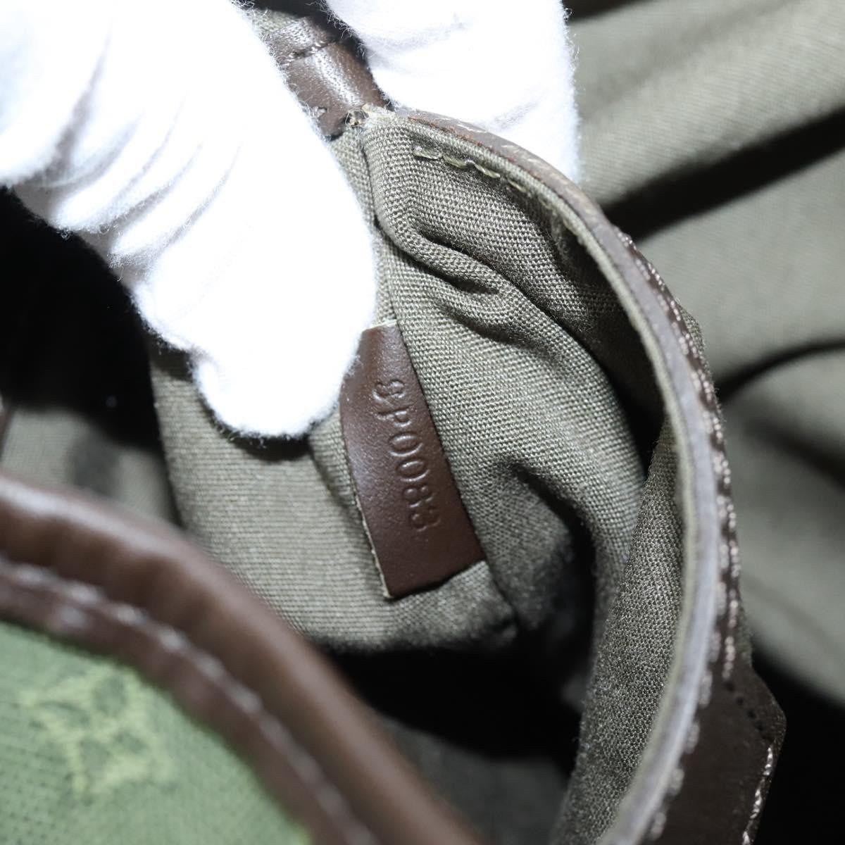 Louis Vuitton Vintage Montsouris - Brandsamsara
