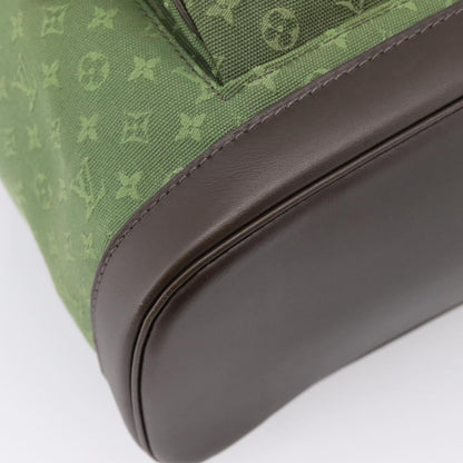 Louis Vuitton Vintage Montsouris - Brandsamsara