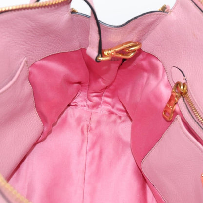 Miu Miu Beau Top Handle - Brandsamsara