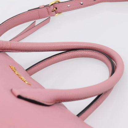 Miu Miu Beau Top Handle - Brandsamsara
