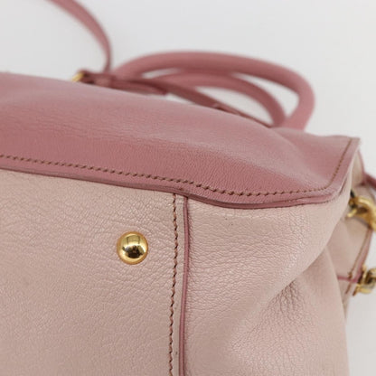 Miu Miu Madras Bowler Bag - Brandsamsara