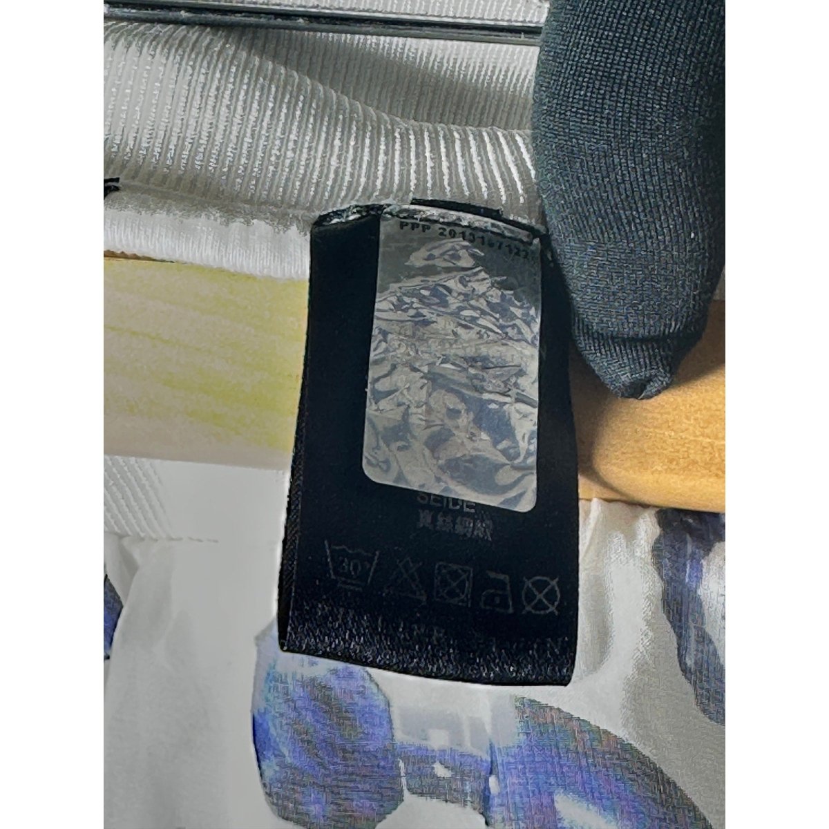 Philipp Plein Drawstring Shorts - Brandsamsara