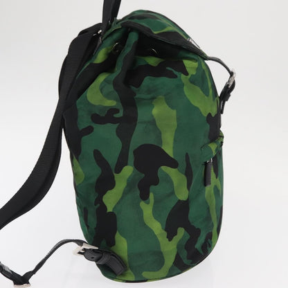 Prada Camouflage Backpack - Brandsamsara