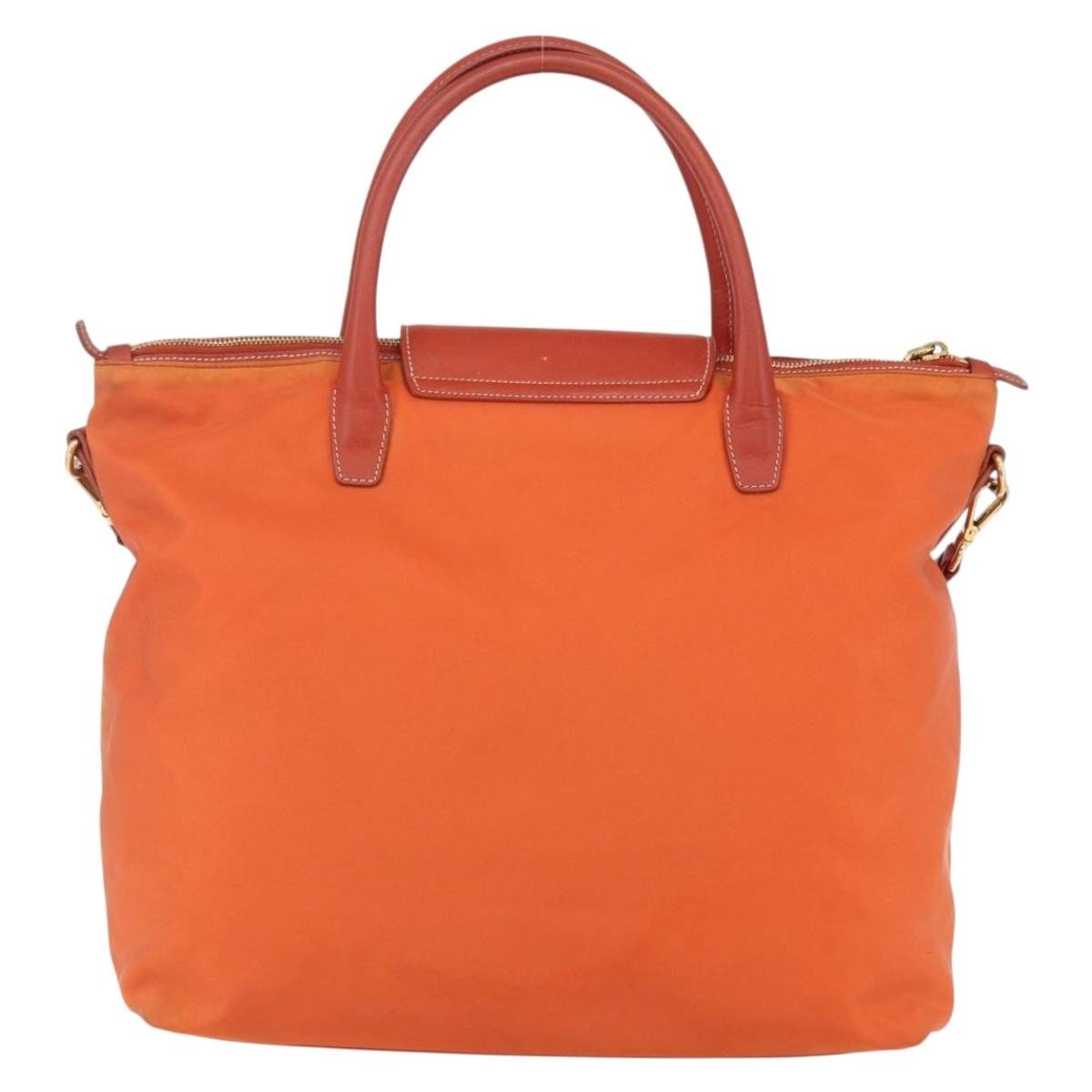Prada Convertible Flap Tote - Brandsamsara