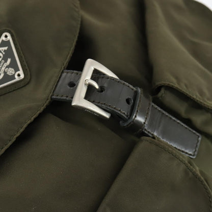 Prada Double Front Pocket Backpack - Brandsamsara