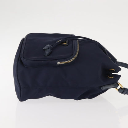 Prada Duet Drawstring Bucket Bag - Brandsamsara