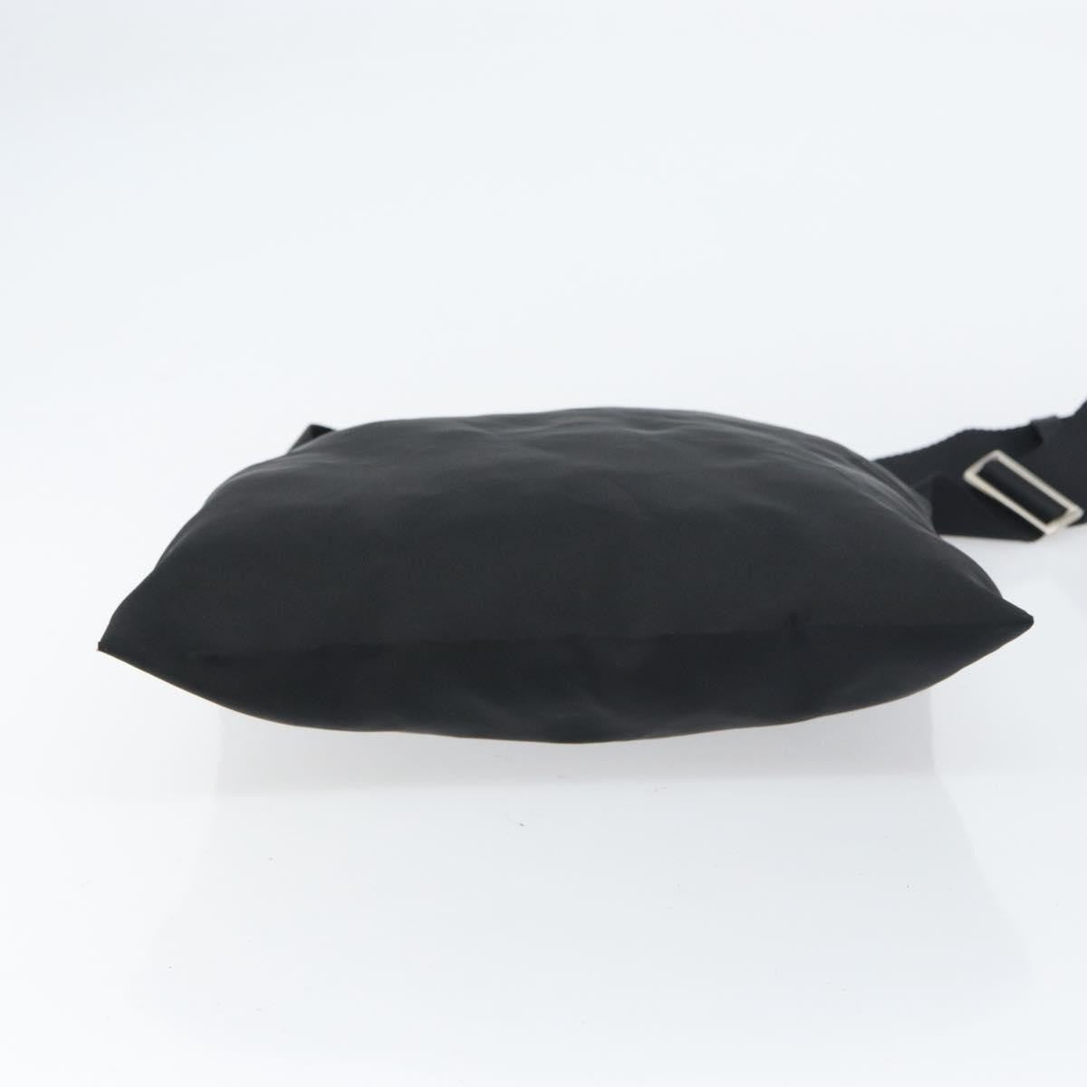 Prada Flat Messenger Bag - Brandsamsara