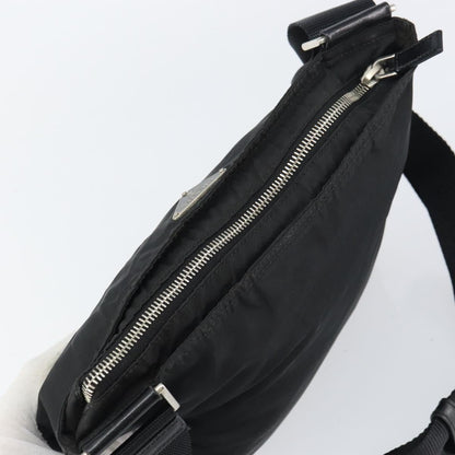 Prada Flat Messenger Bag - Brandsamsara