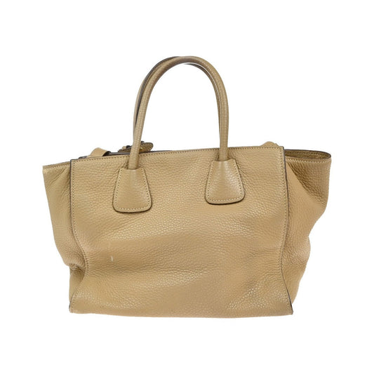 Prada Front Pocket Wing Convertible Tote Vitello Daino, Beige, Leather, Tote Bag