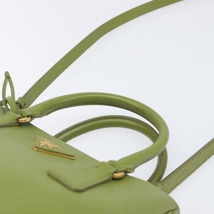 Prada Galleria Strap - Brandsamsara