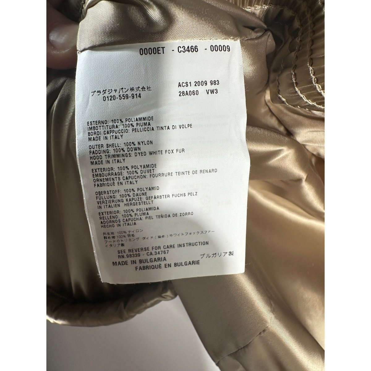 Prada Puffer Down Jacket - Brandsamsara