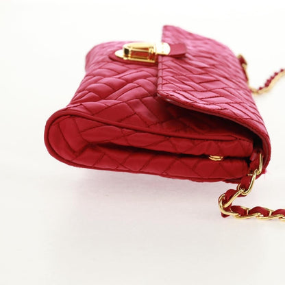 Prada Pushlock Chain Flap Bag - Brandsamsara