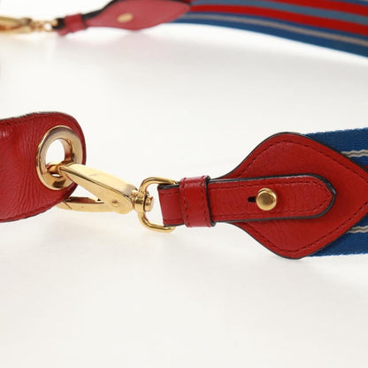 Prada Striped Strap Zip Hobo - Brandsamsara