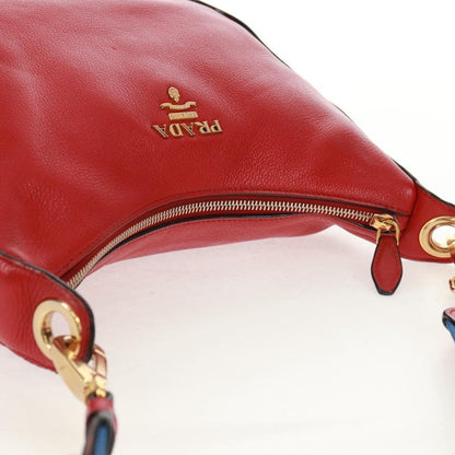 Prada Striped Strap Zip Hobo - Brandsamsara