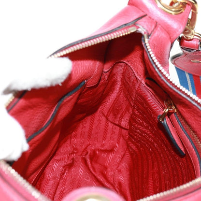 Prada Striped Strap Zip Hobo - Brandsamsara
