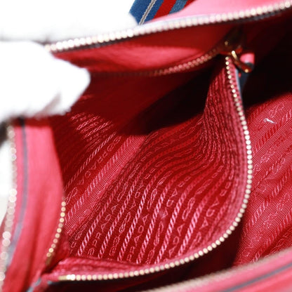Prada Striped Strap Zip Hobo - Brandsamsara