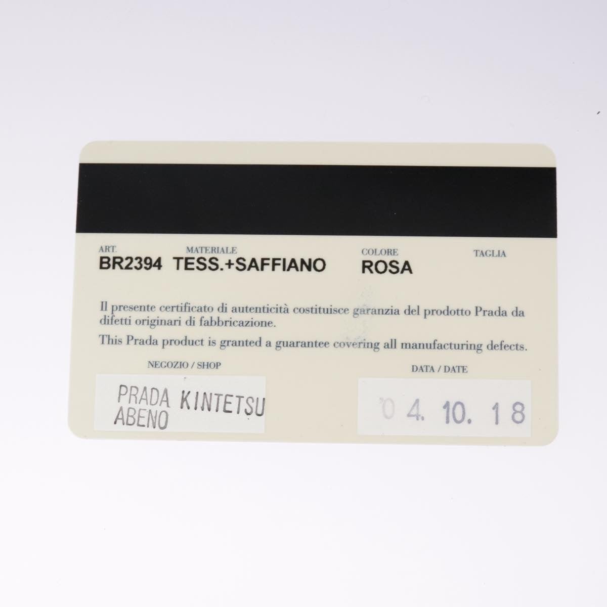 Prada Vintage Boston Bag - Brandsamsara