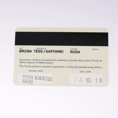 Prada Vintage Boston Bag - Brandsamsara