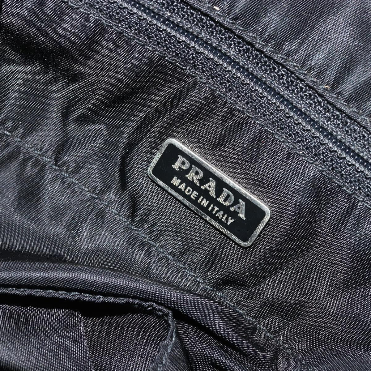 Prada Vintage Handbag - Brandsamsara