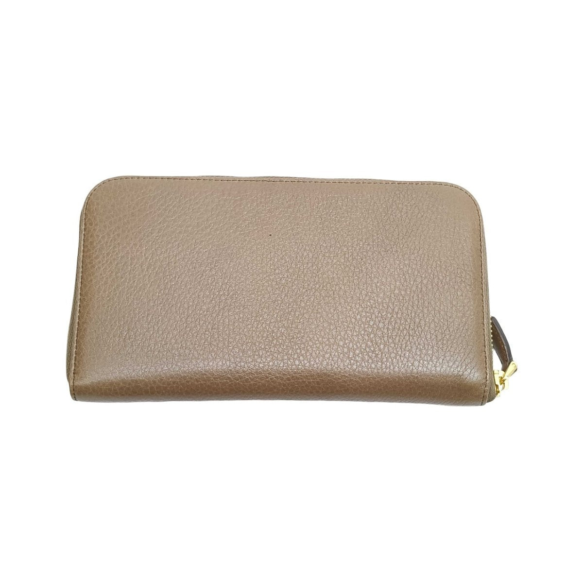 Prada Zip Around - Brandsamsara