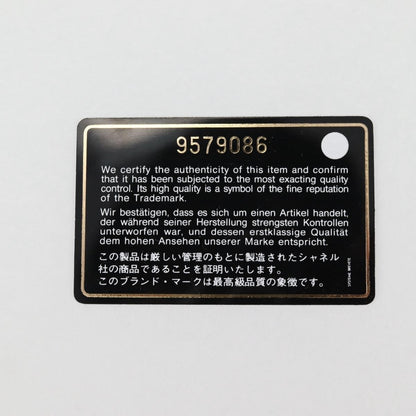 Chanel CC Stitch Tote Caviar, WHITE, LEATHER, Handbag