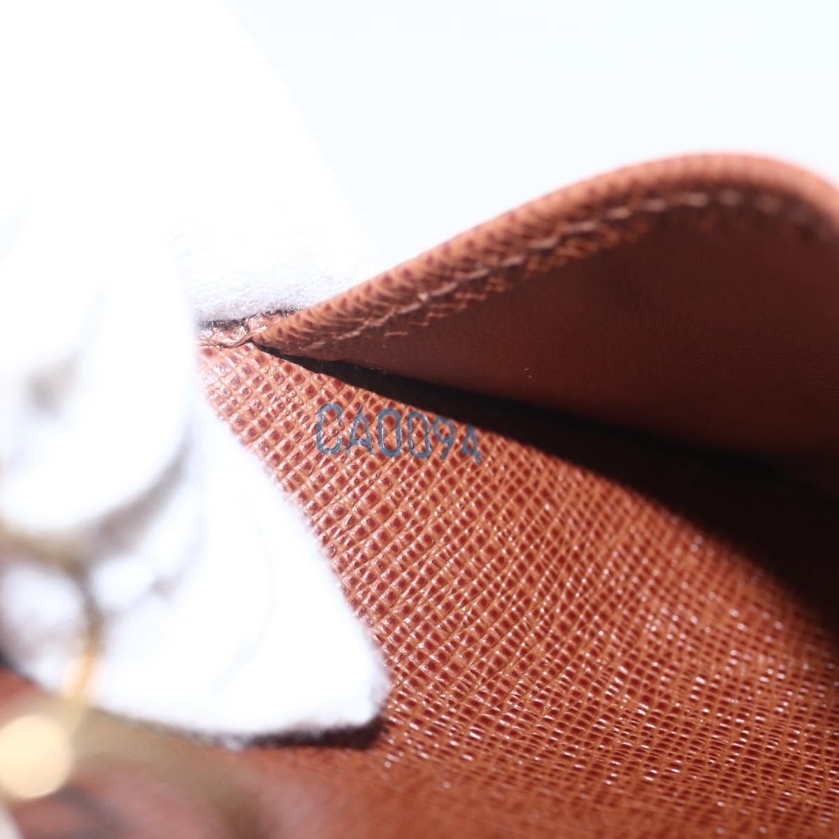 Louis Vuitton Agenda Cover Monogram Panda, Brown, Canvas, Wallet