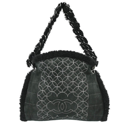 Chanel Vintage Embroidered CC Chain Tote Quilted Suede and Shearling, Black, Suede, Tote Bag