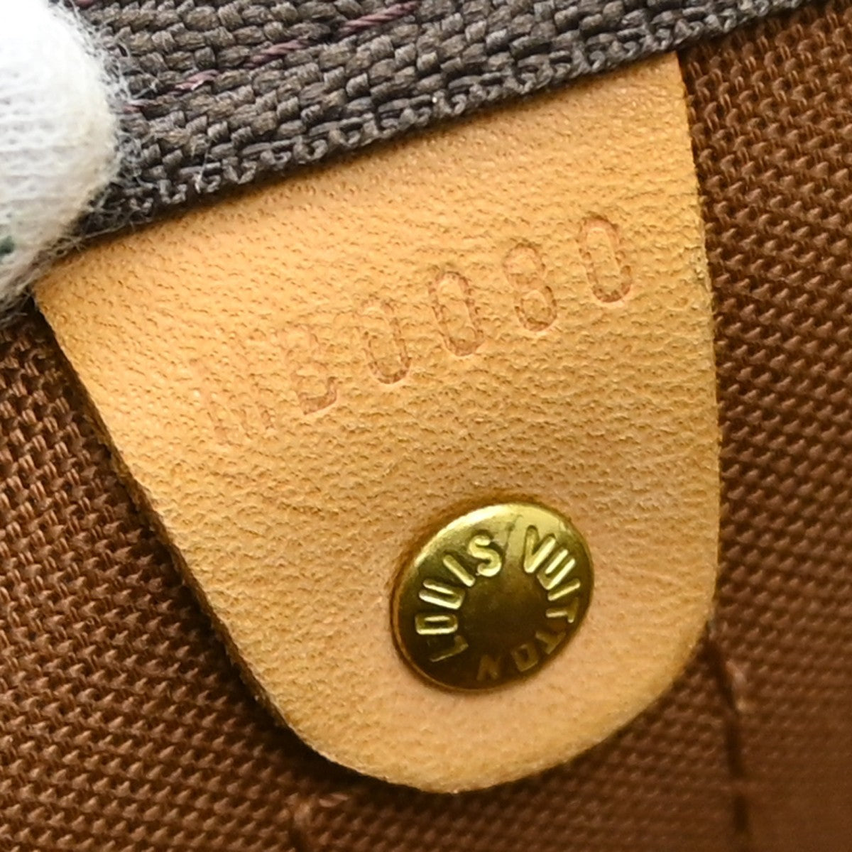 Louis Vuitton Keepall Bandouliere Bag Monogram Canvas, Brown, Canvas, Travel Bag